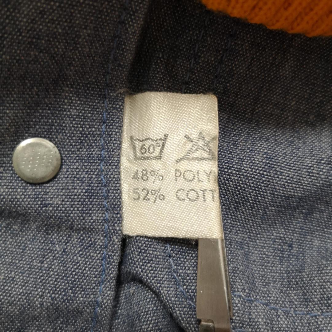 【Levi’s リーバイス】80s ヴィンテージ 三角タグ スポーツジャケット