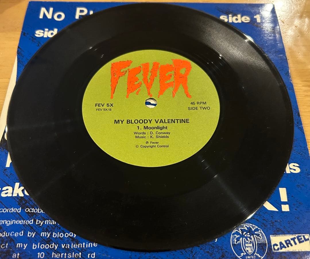 激レア My Bloody Valentine No Place To Go