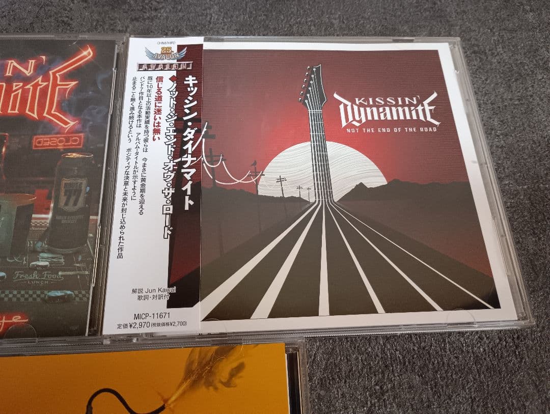 Kissin' Dynamite CD 3枚セット ディスク少し傷あり ロック
