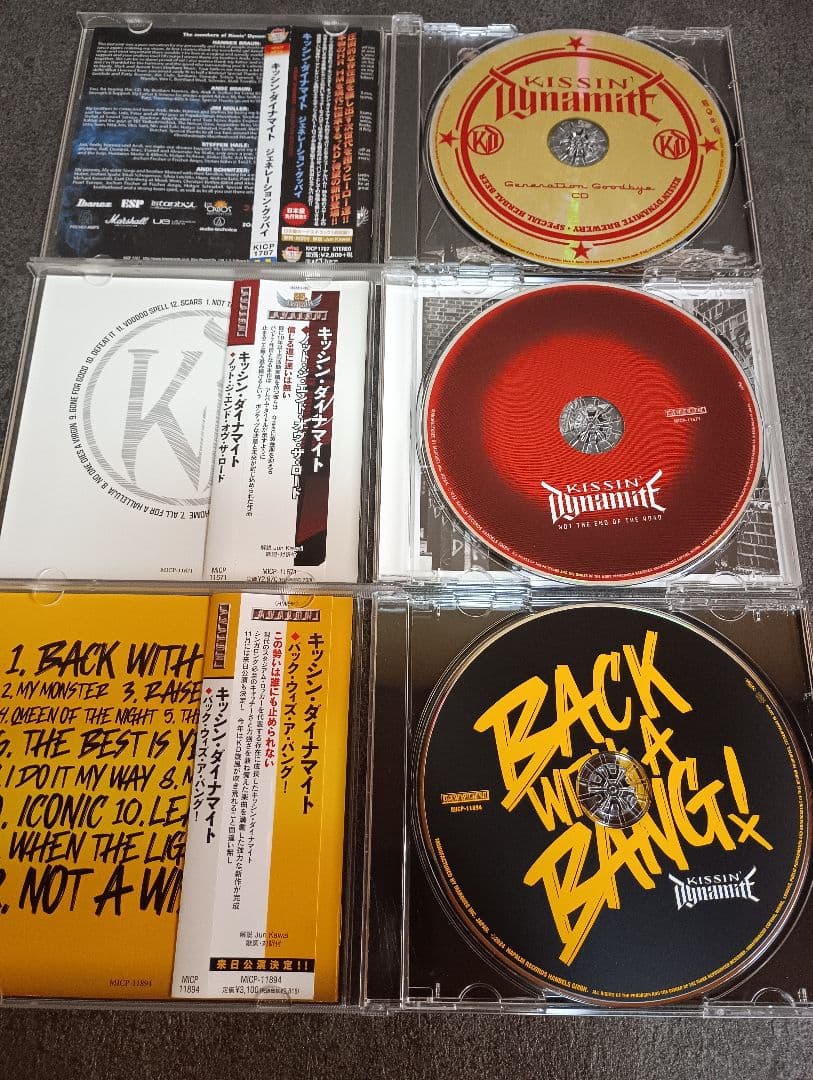 Kissin' Dynamite CD 3枚セット ディスク少し傷あり ロック