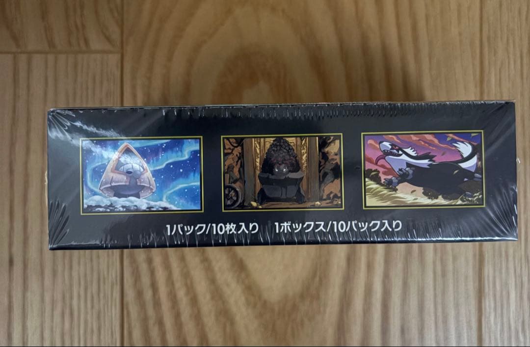 ポケモンカードゲーム MEGAドリームEX シュリンク付き1box