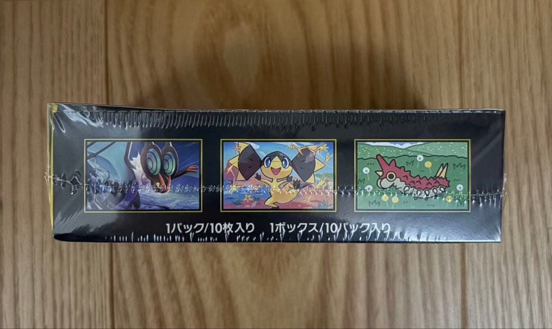 ポケモンカードゲーム MEGAドリームEX シュリンク付き1box