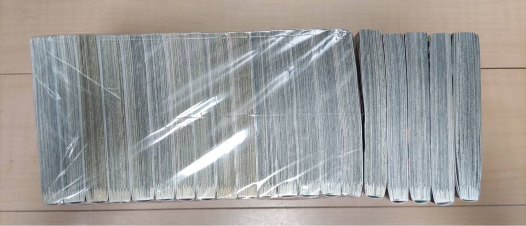 龍幸伸 ダンダダン全巻セット 1-20巻