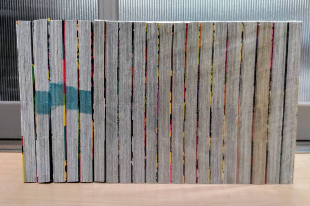 龍幸伸 ダンダダン全巻セット 1-20巻