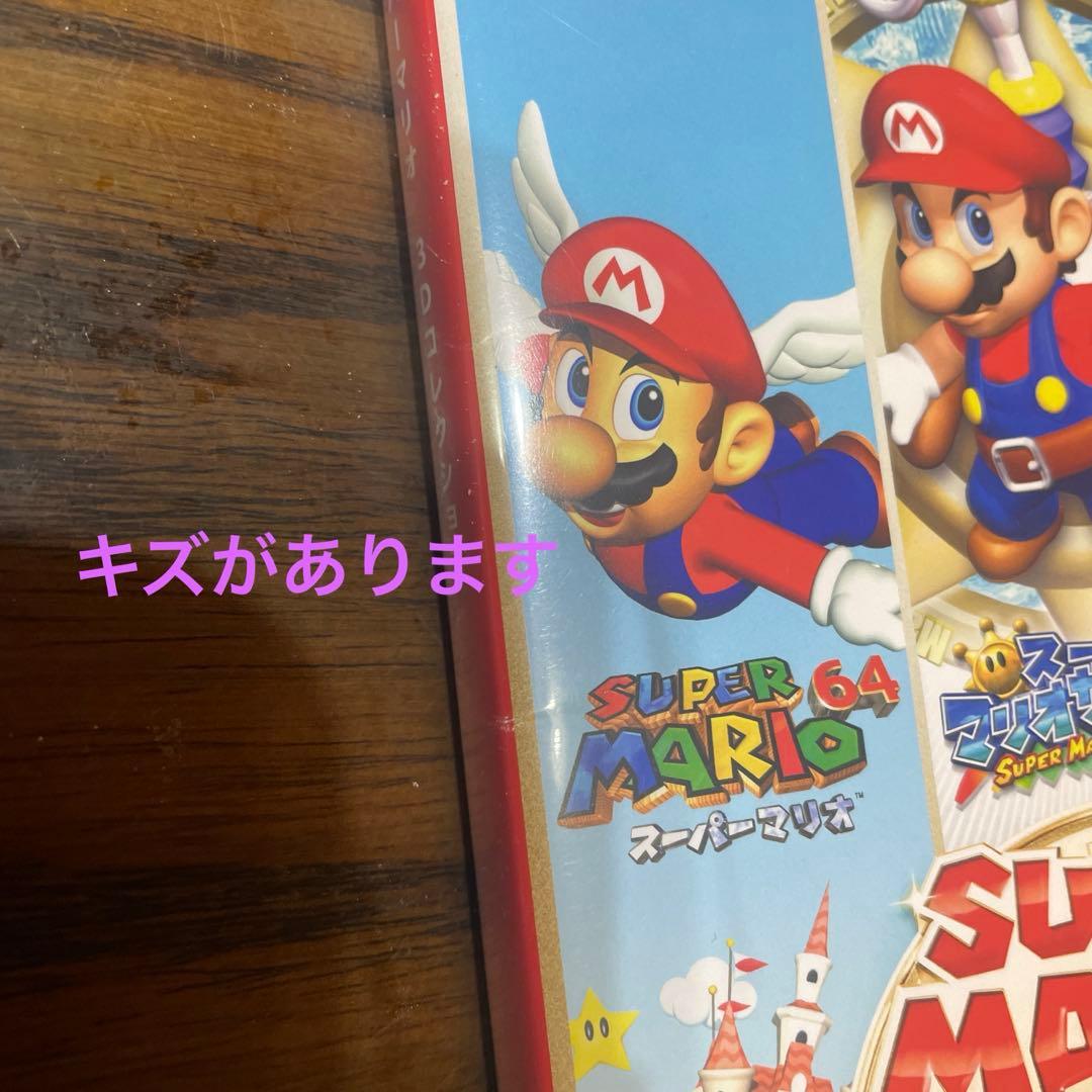 る*ー様 Nintendo Switch SUPER MARIO 3Dコレクショ