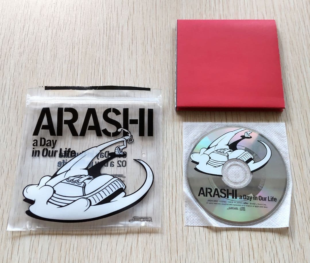スズラン様リクエスト 4点 まとめ商品＊ピカＷ／日めくり／いざNOW／a Day