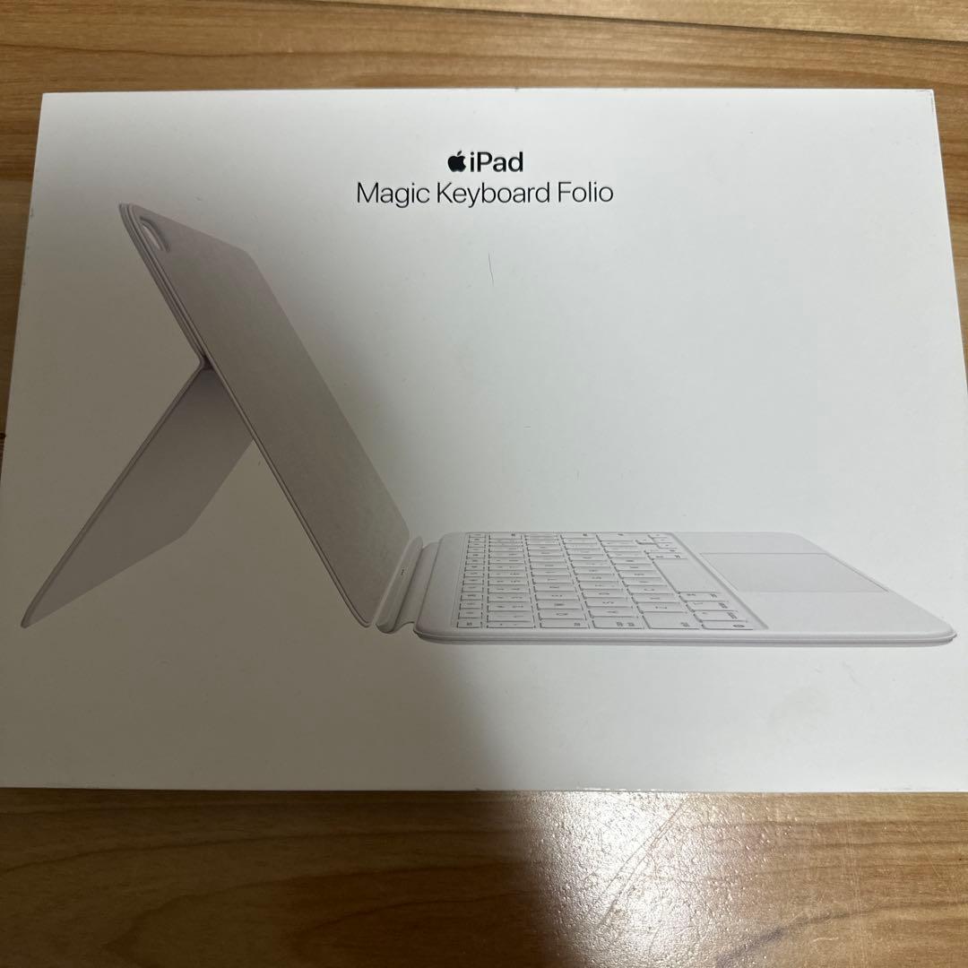 iPad Magic Keyboard folio 11インチ