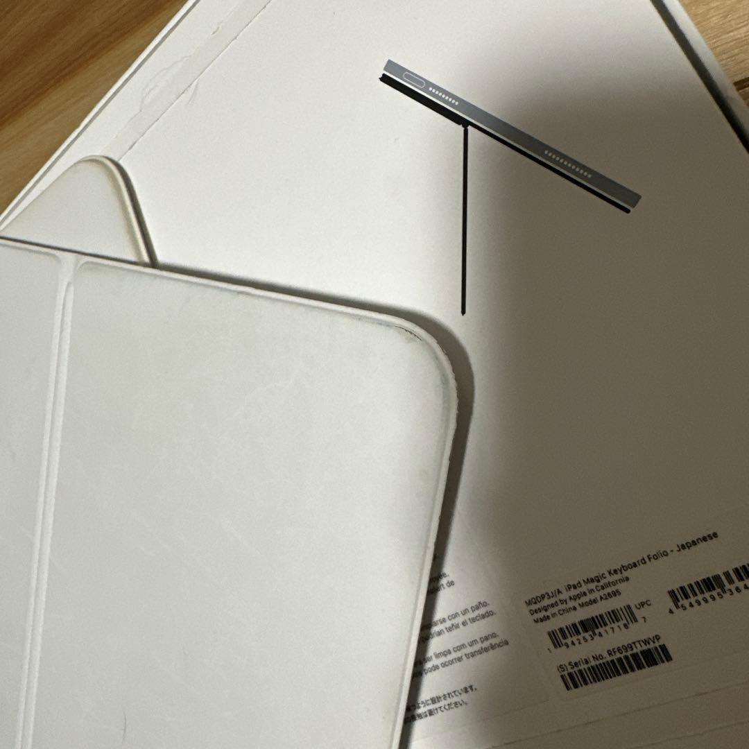 iPad Magic Keyboard folio 11インチ