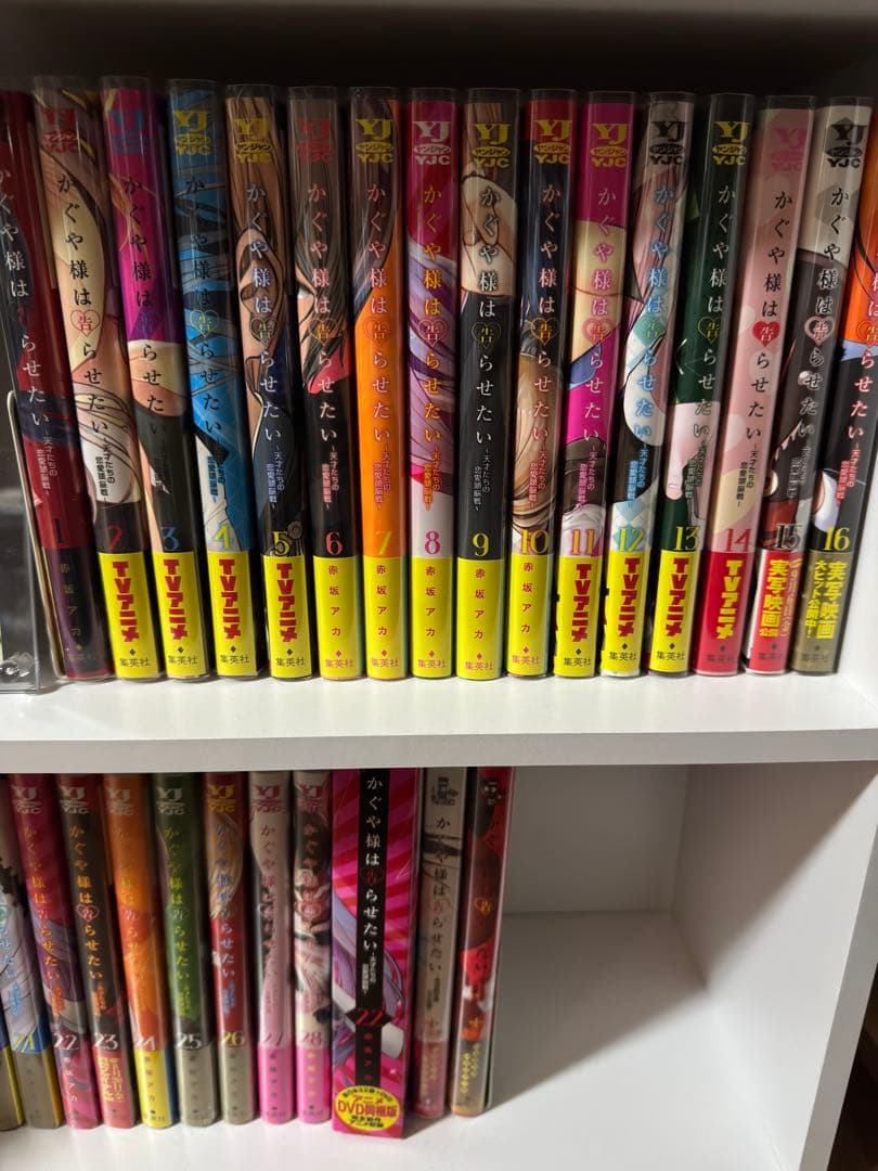 かぐや様は告らせたい 全巻セット 小説版2冊