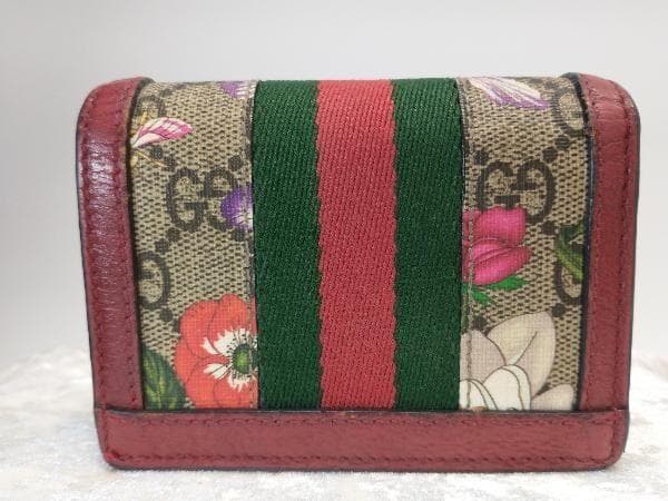GUCCI グッチ オフィディア GGフローラ マーモント 2つ折り財布 花柄