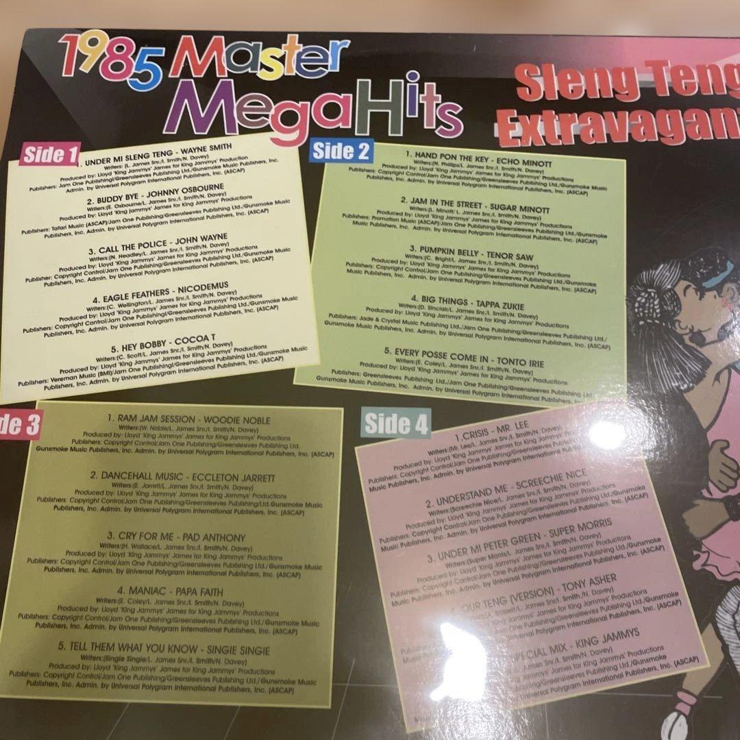 Super Cat Sleng Teng等レゲェレコード4枚セット