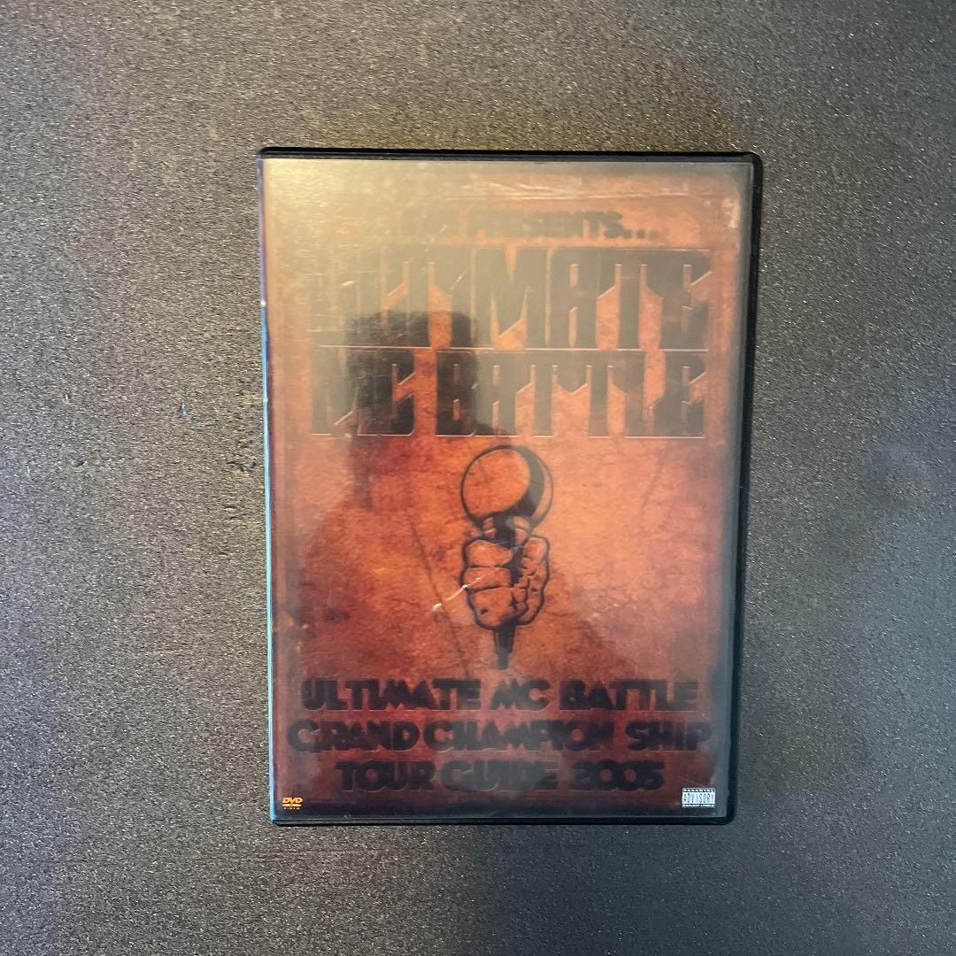 中古DVD！激レア映像！「UMB2005年」「A+」「ヒダディーひとり旅」他