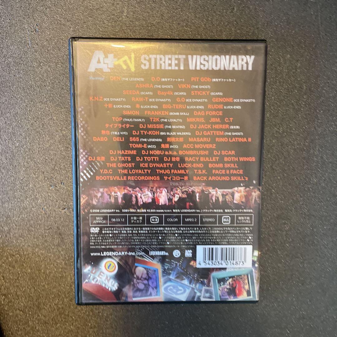 中古DVD！激レア映像！「UMB2005年」「A+」「ヒダディーひとり旅」他