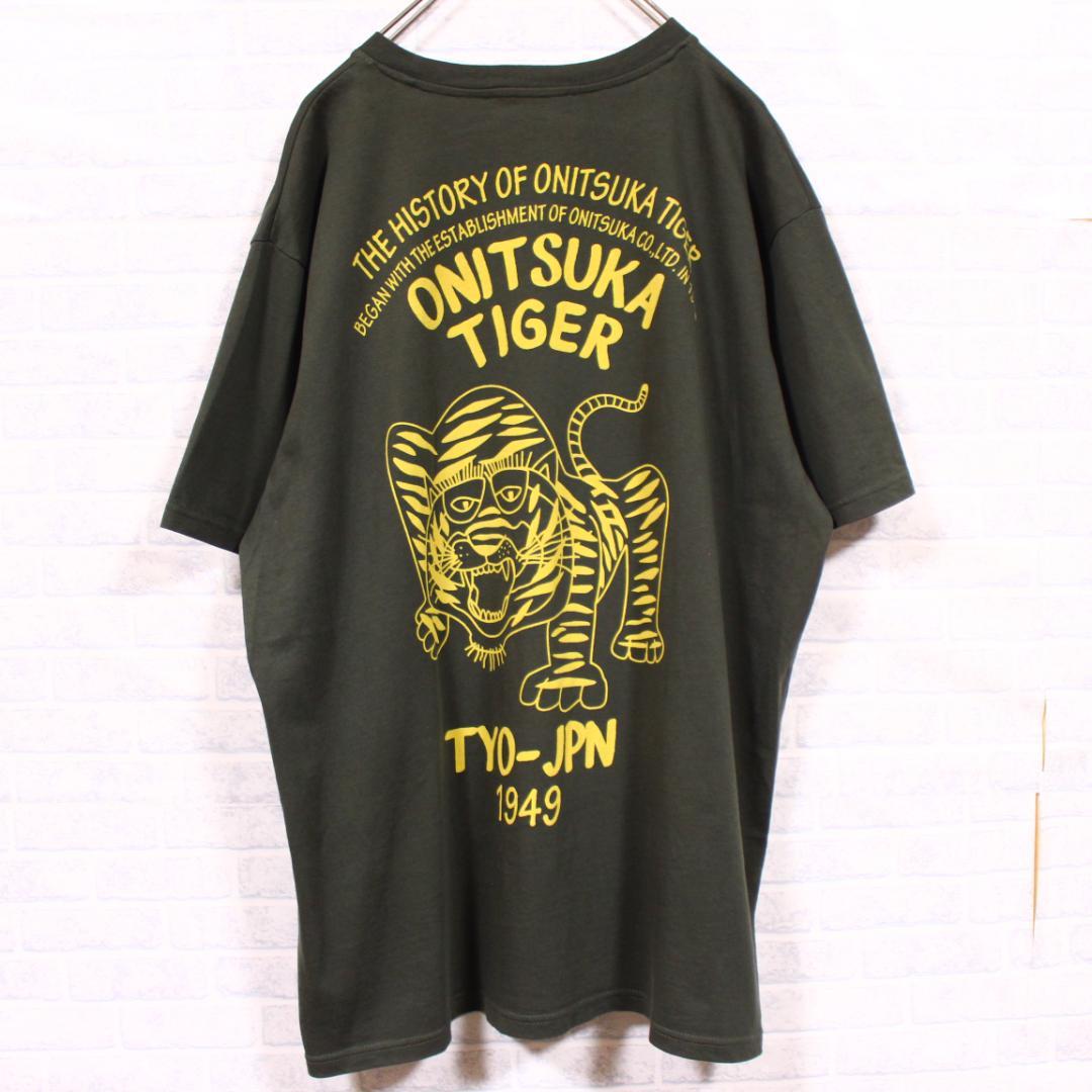 XL オニツカタイガー 虎 スカTシャツ ベトシャツ TIGER オリーブ 半袖