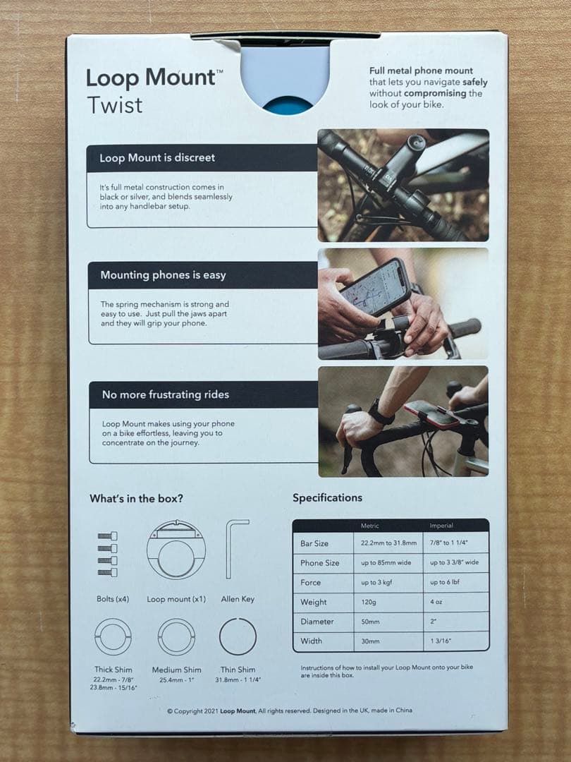 LOOP MOUNT Twist（ループマウントツイスト）自転車用スマホホルダー