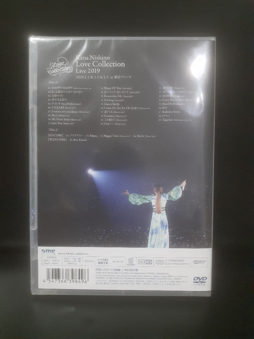 西野カナ Love Collection Live 2019　DVD　未開封