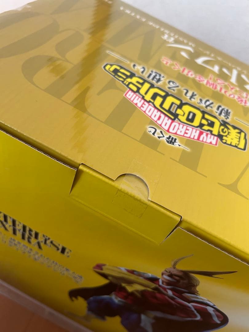 ヒロアカ　一番くじ　紡がれる想い　ラストワン賞　オールマイト