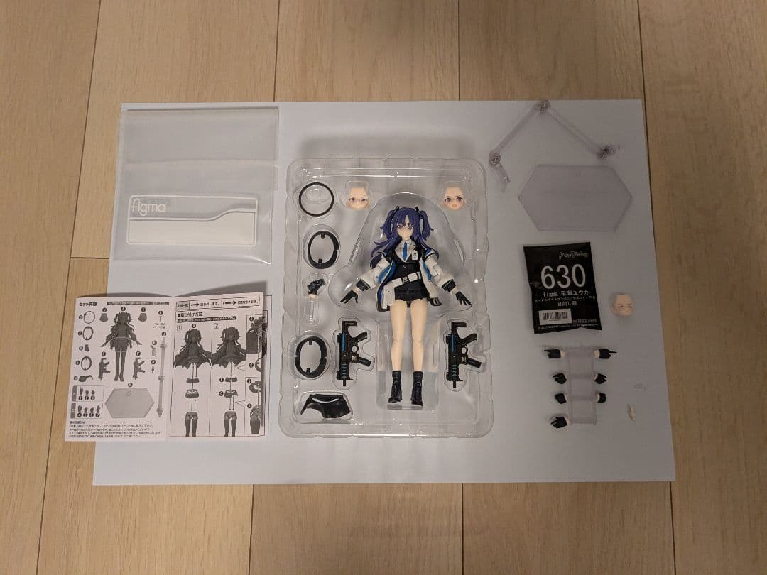 Figma　ブルーアーカイブ　ユウカ　特典顔パーツ付
