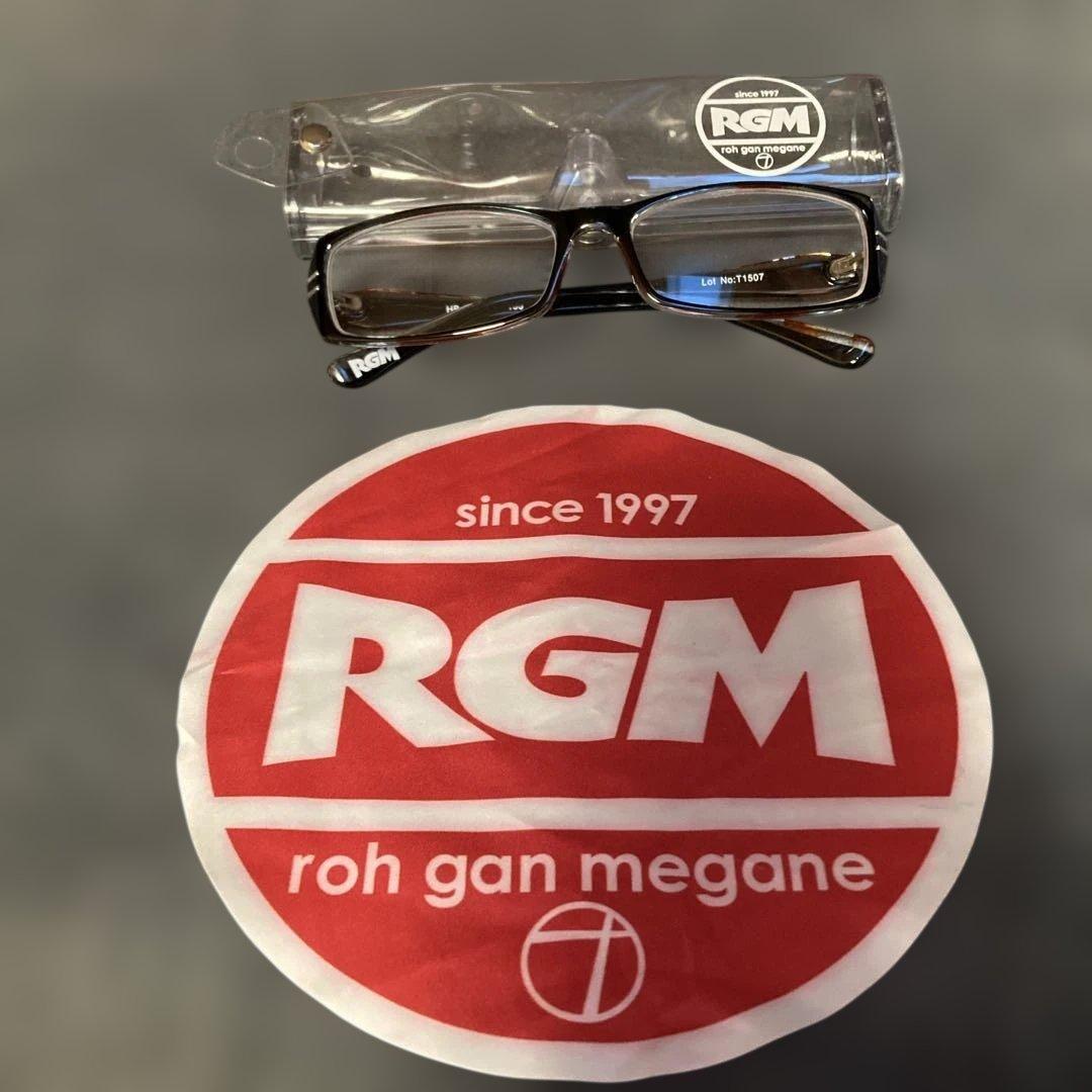 奥田民生 RGM 老眼鏡