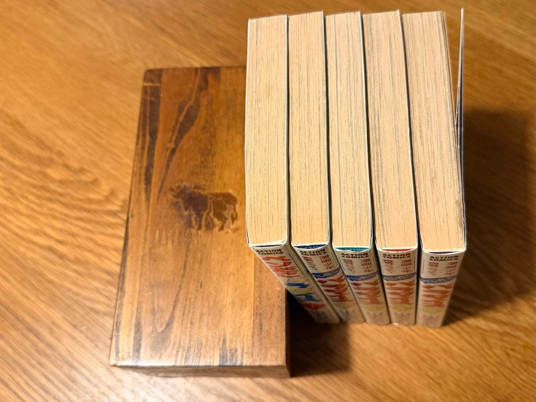 『ペンだこパラダイス』全5巻　山本おさむ