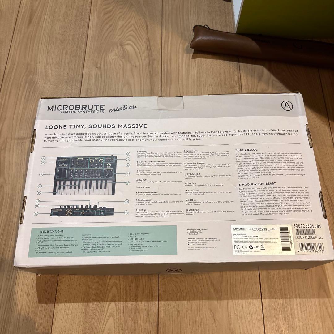 ARTURIA MicroBrute（CREATION EDITION）最終価格
