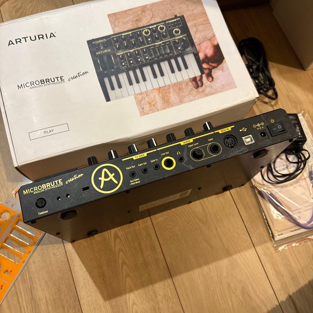 ARTURIA MicroBrute（CREATION EDITION）最終価格