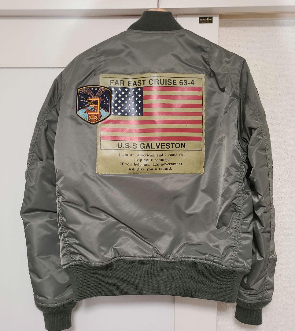 【限定品】アヴィレックス MA-1 TOPGUN CUSTOM L