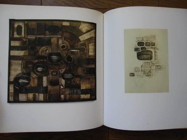 アート・デザイン・音楽 A Retrospective Of Sculpture And Drawing