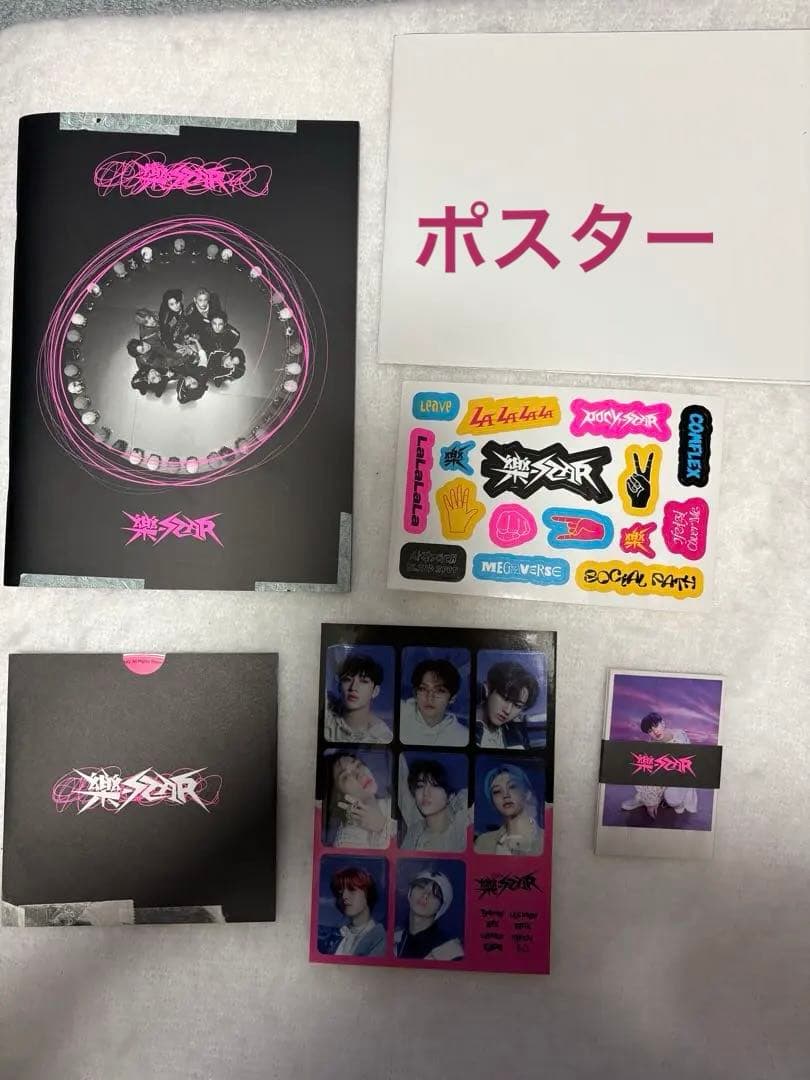バラ売り可能　Stray Kids アルバム　グッズ