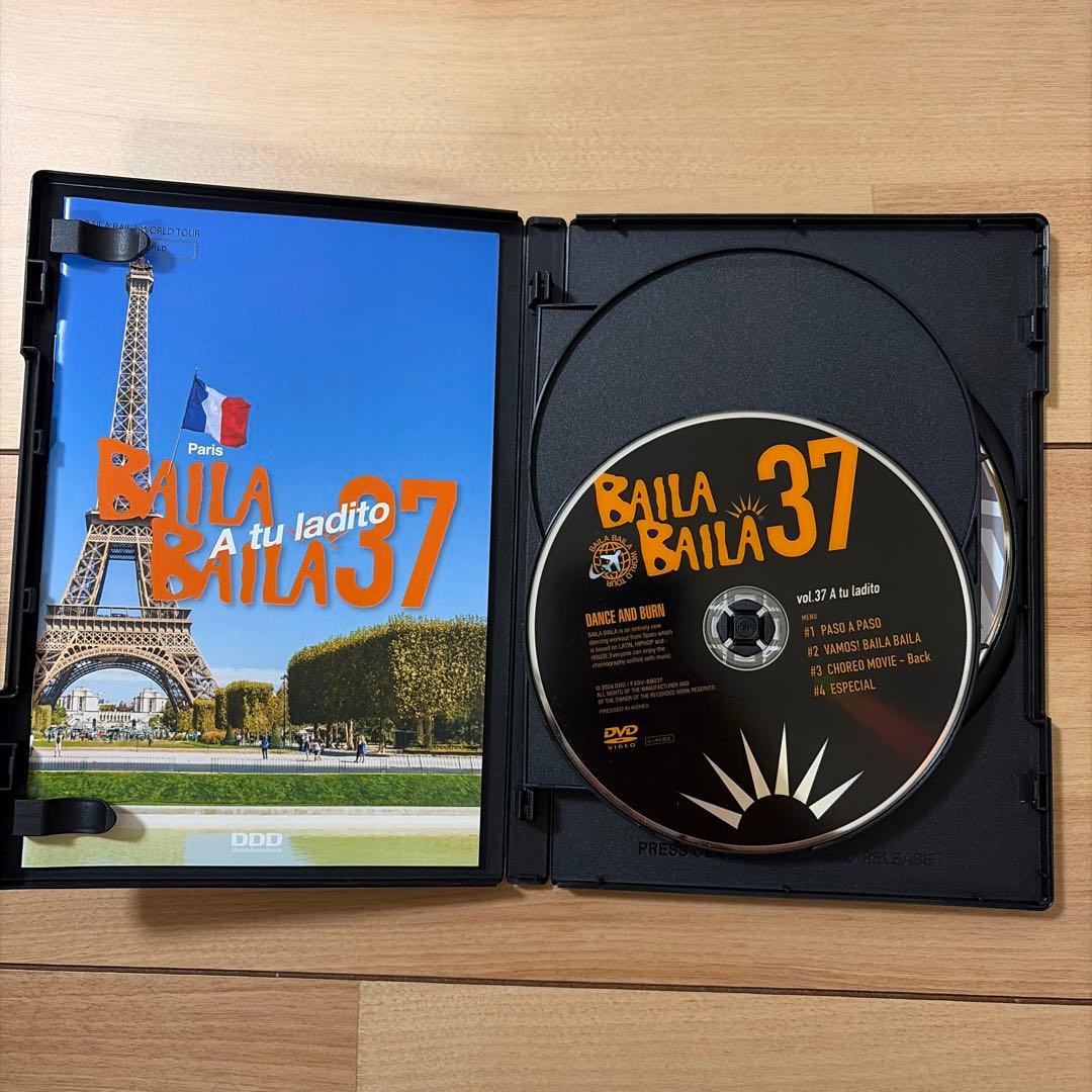 「即日発送」Baila Baila バイラバイラ vol 37 DVD