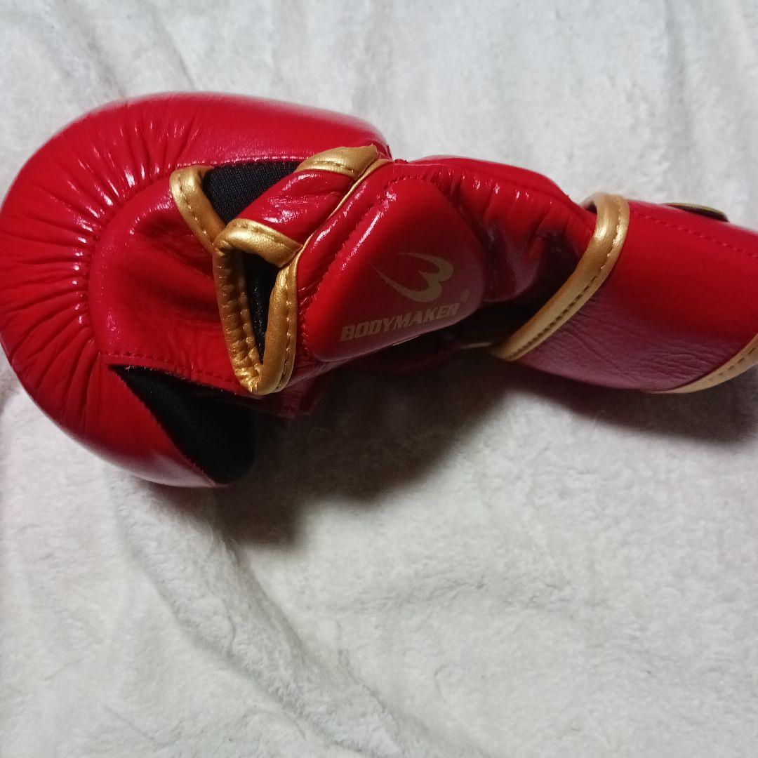 BODYMAKER パウンドグローブ　mma