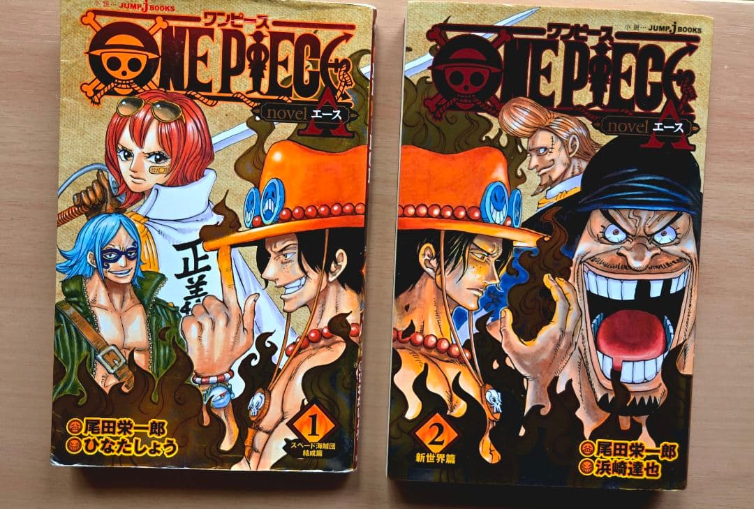 【即購入可能】ONE PIECE 1巻〜60巻セットおまけ付き