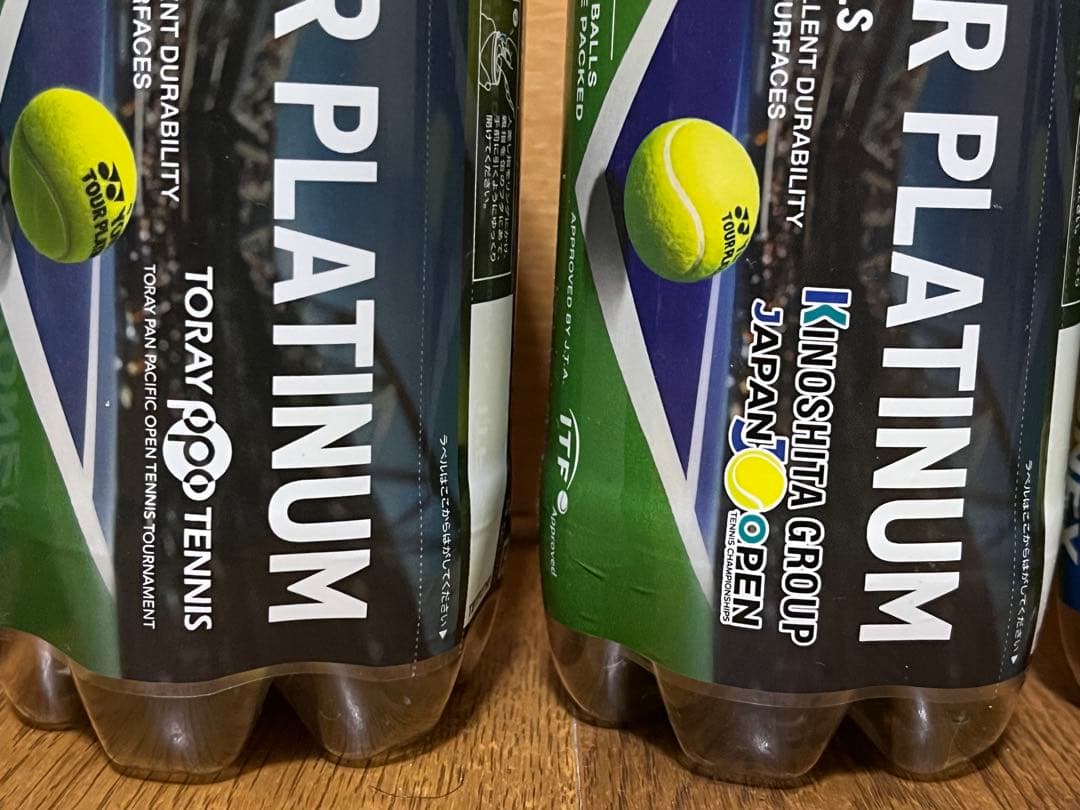 YONEX TOUR PLATINUM テニスボール4缶　東レ•木下JO公式球