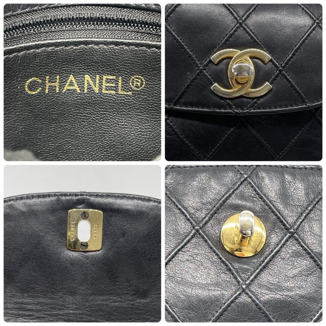 シャネル CHANEL ウエストポーチ ボディバッグ ビコローレ マトラッセ 黒