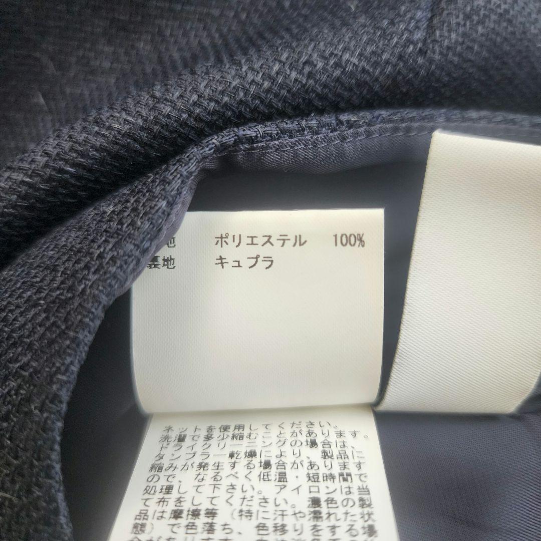未使用　ANAYI バスケットストレッチフレアワンピース