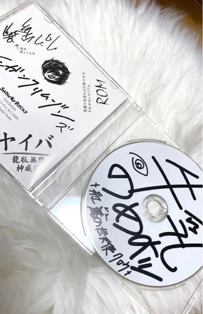 SHOW BY ROCK!! ゲーマーズ限定 シンガンクリムゾンズ CD