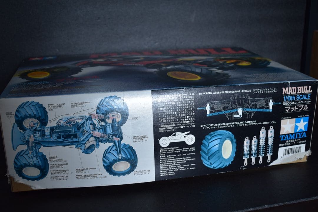 1/10 タミヤ マッドブル 4WD メカ付き ESC アンプ レーシングバギー