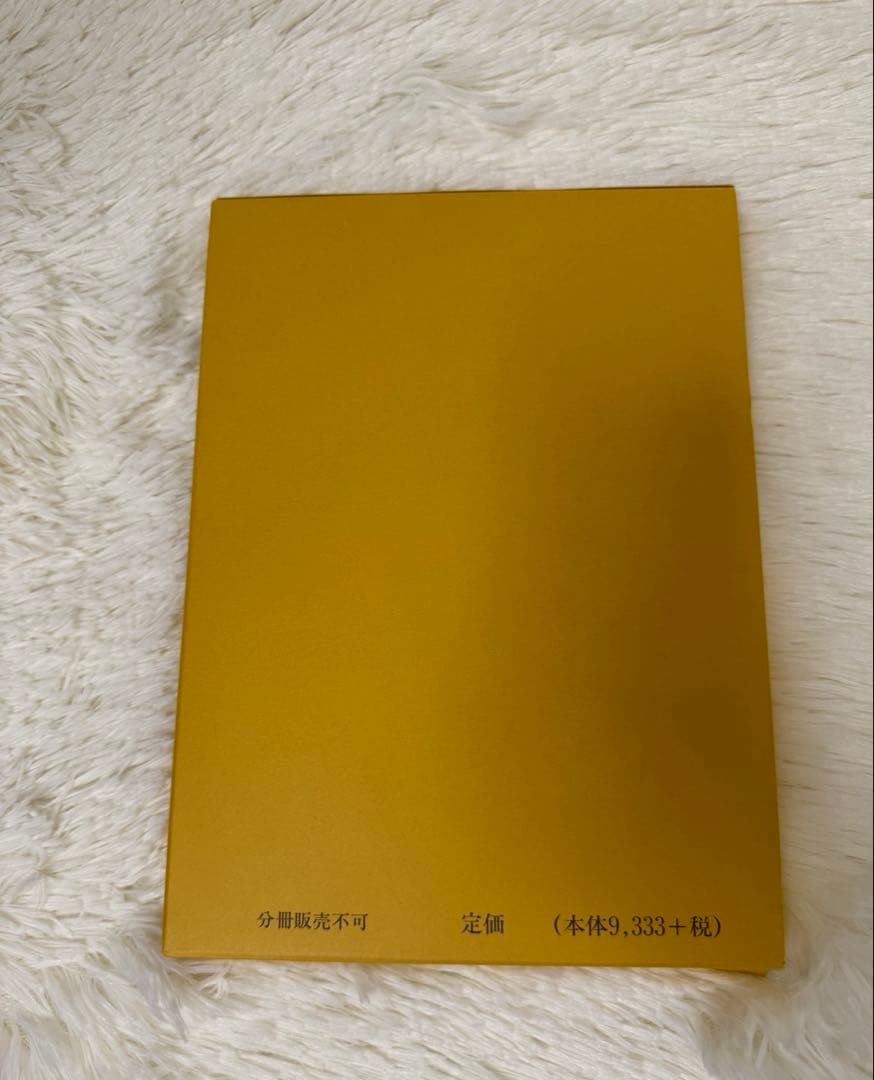 図説 口腔解剖学　東京歯科大学元教授上條雍彦著 (株)アナトーム社　1骨学