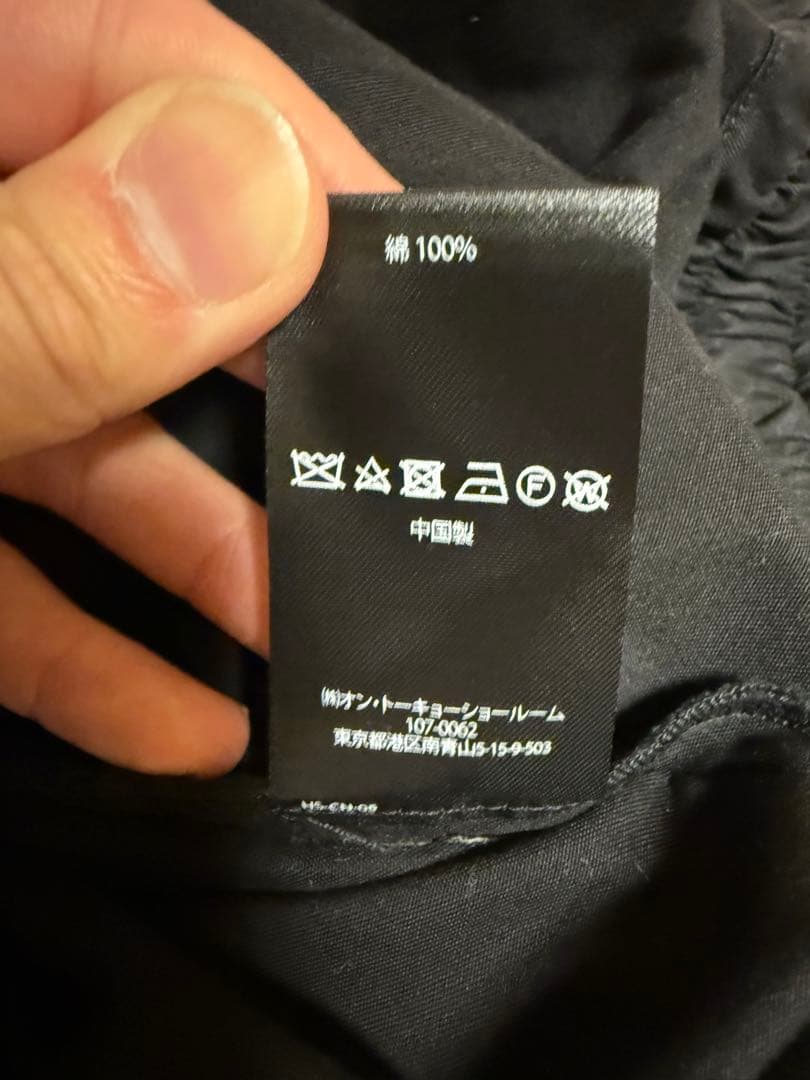ジャケット・アウター Omar Afridi 2024AW Katarakt Blouson