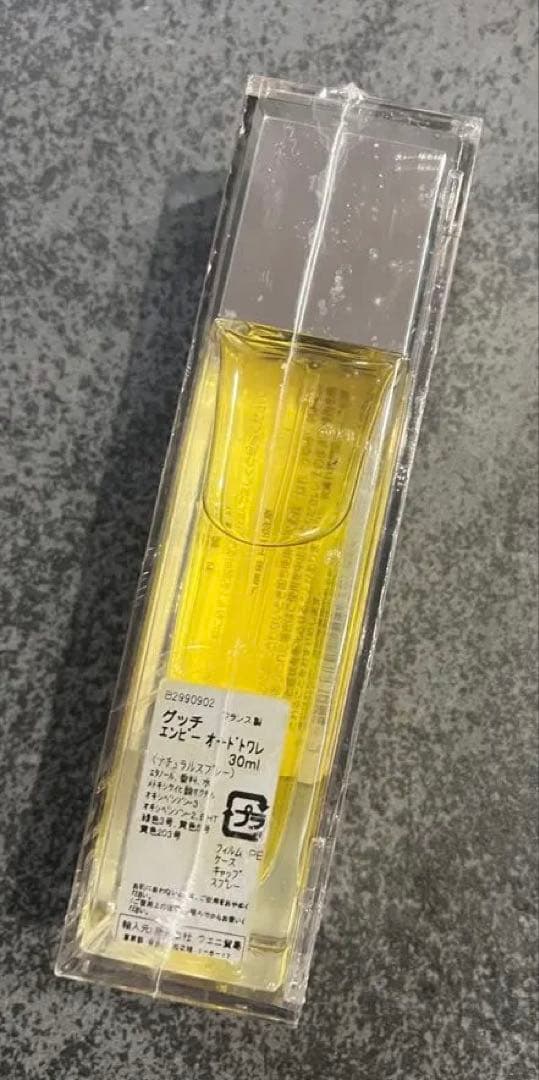 さとさん専用