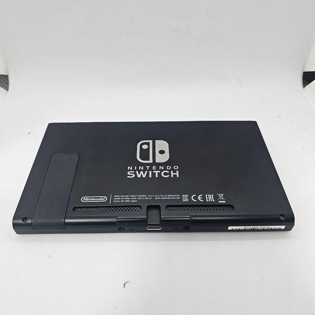Nintendo Switch　本体のみ　2018年製