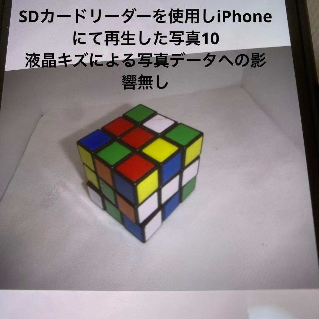 動作品フルセット Canon PowerShot D20 ブルー　デジカメ