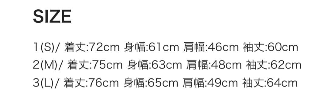 25ss marka セルビッジ デニム 2 arknets ナイスネス コモリ