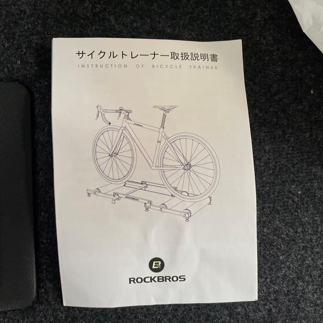ROCKBROS 自転車トレーニング バイクローラー　サイクルトレーナー