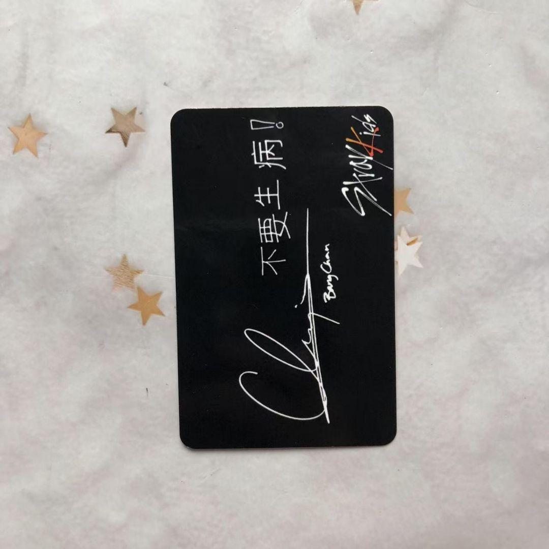 StrayKids YELLOW WOOD 台湾盤 限定 特典 バンチャントレカ
