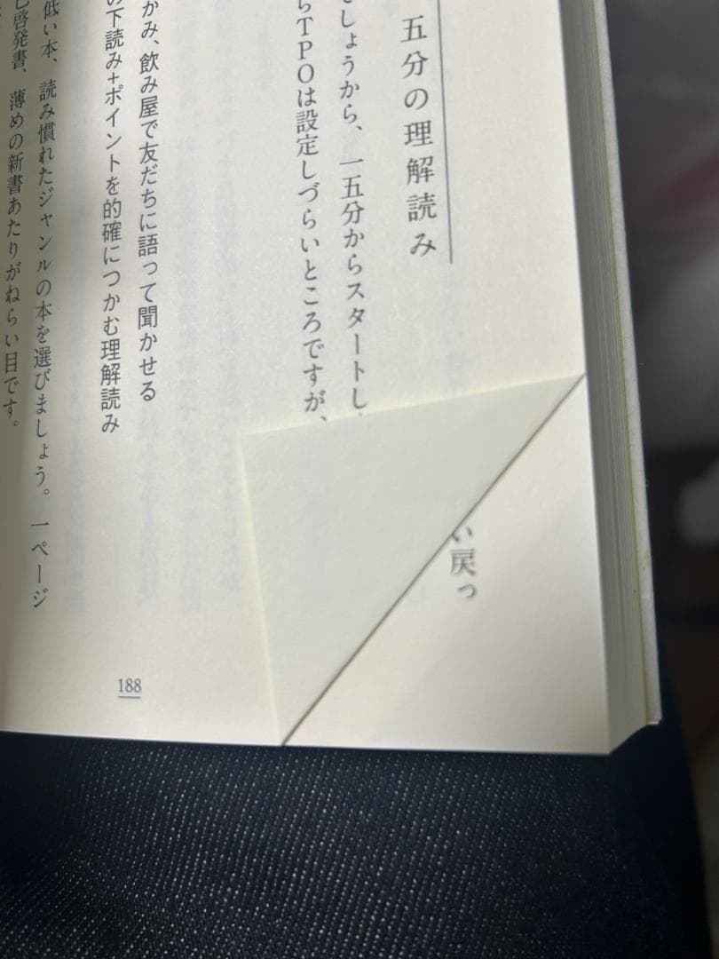 【53800円相当】 成果を出す人だけが知っているダイレクト出版”16冊セット