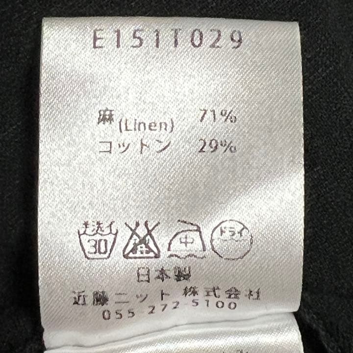 エヴァムエヴァ ワンピース 長袖 リネン71% 日本製 無地 ポケット 黒