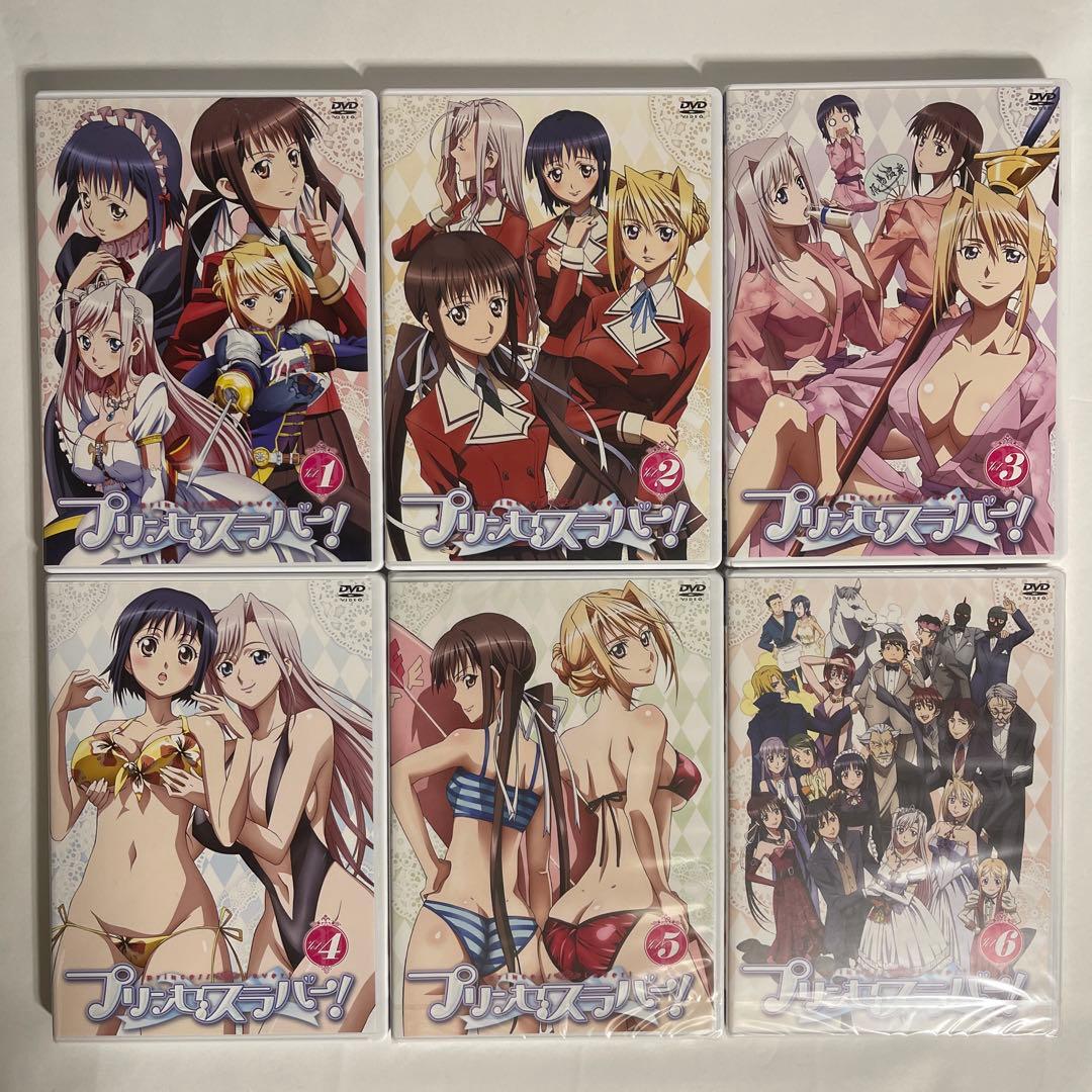【初回限定版】プリンセスラバー! Blu-ray 全6巻セット (56巻未開封)