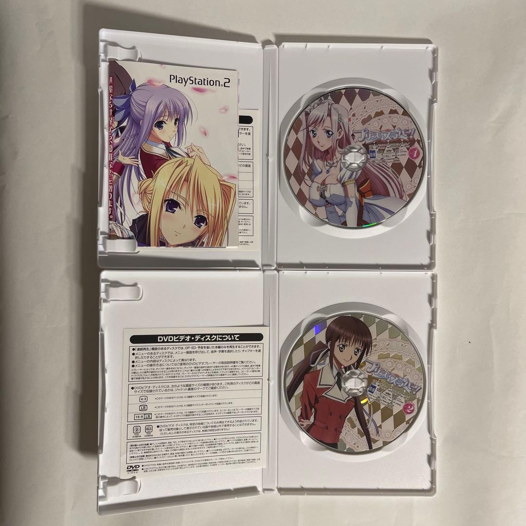 【初回限定版】プリンセスラバー! Blu-ray 全6巻セット (56巻未開封)