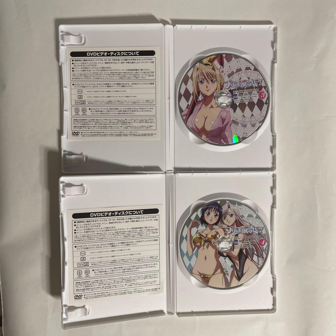 【初回限定版】プリンセスラバー! Blu-ray 全6巻セット (56巻未開封)